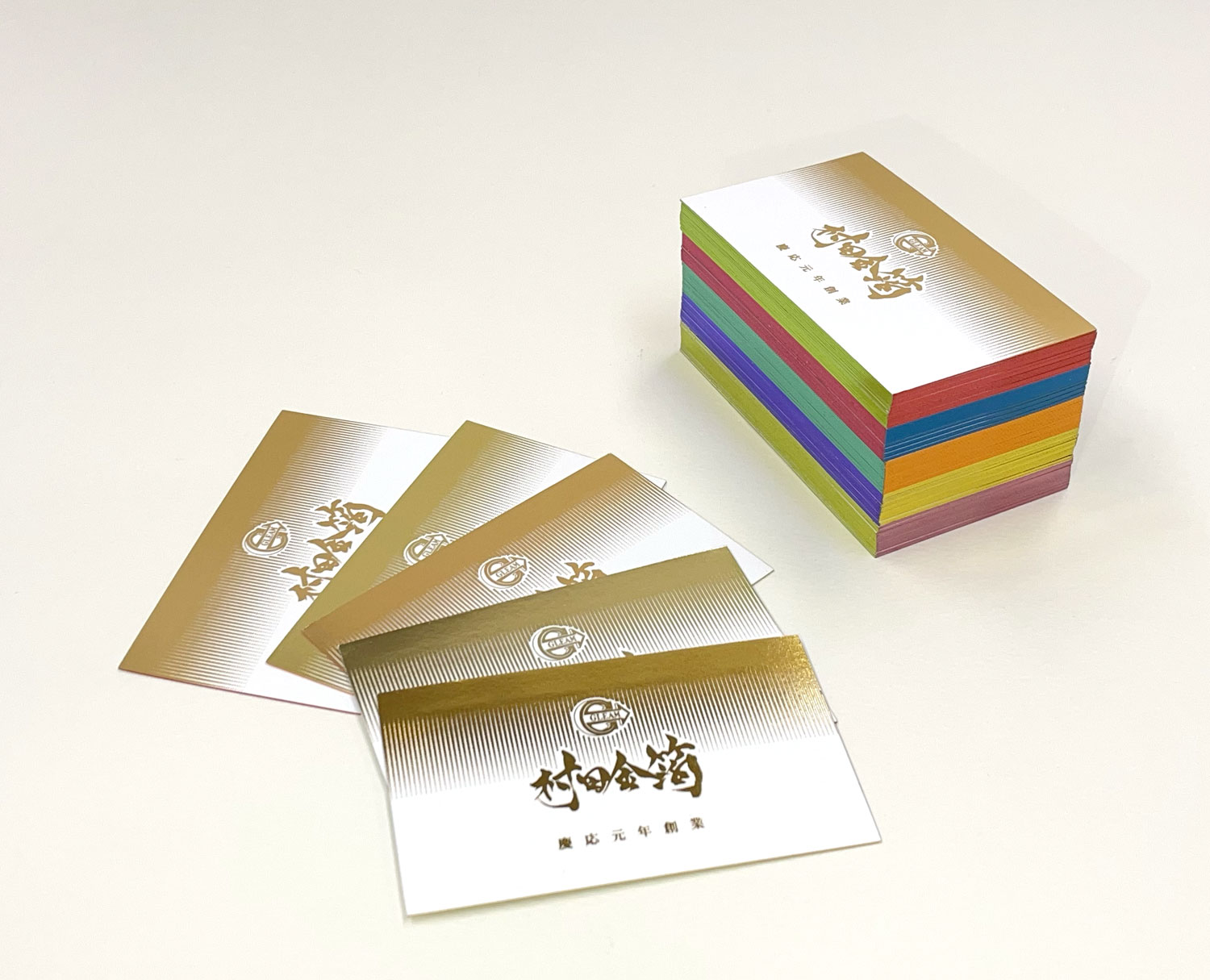 箔プリント小口（天金加工）